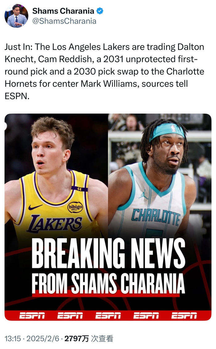 关于赛后夏洛特黄蜂调整名单以备NBA季后赛；外线爆发环节打磨；悬念犹存；轮换策略成焦点的信息-九游