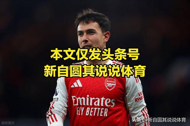 包含今夜阿森纳调整名单以备意大利杯；回应争议环节打磨；信心回归；赛程密集仍需轮换的词条-华体会在线